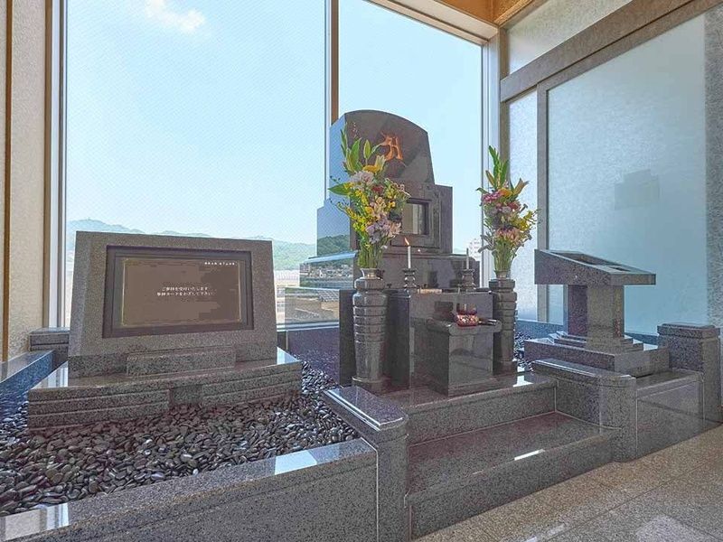 遍照光院 会下山別院