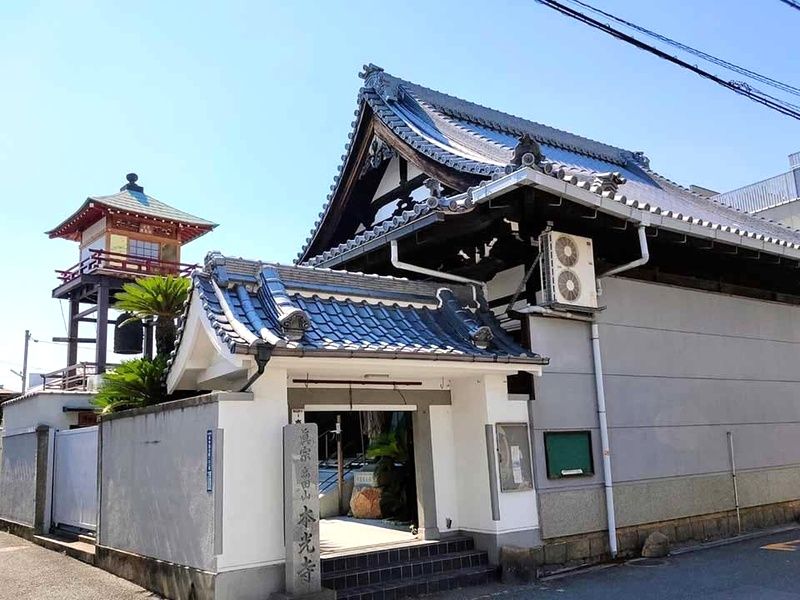 本光寺 納骨堂