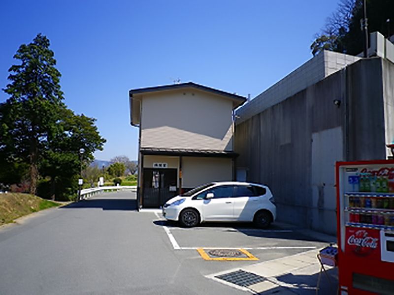 黄金山墓苑