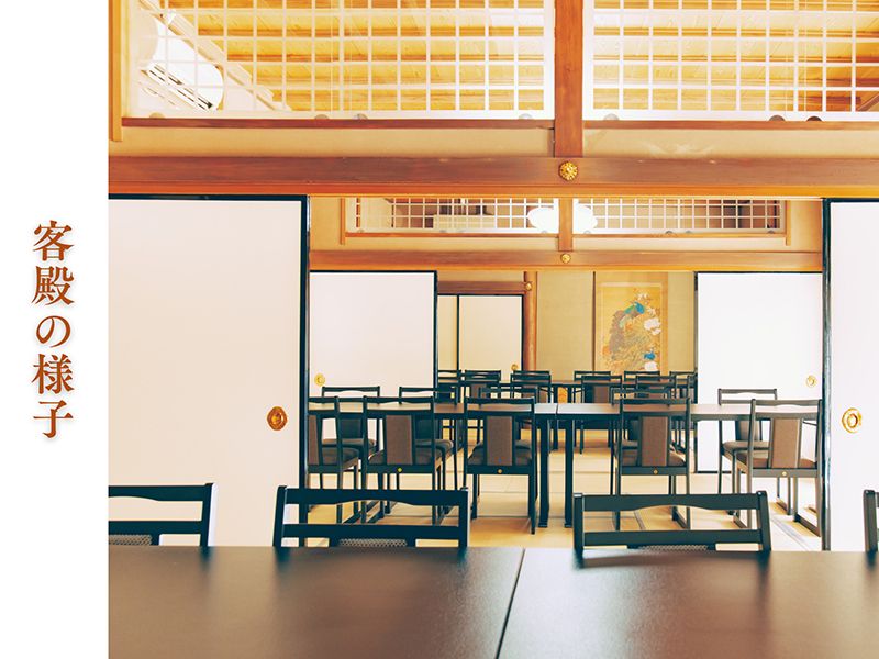 谷中樹陵 久遠・長明寺樹木葬