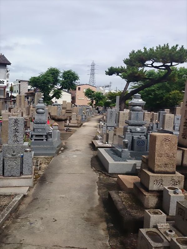 安立南霊園
