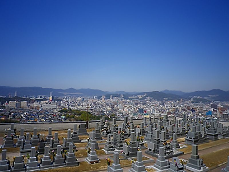 黄金山墓苑