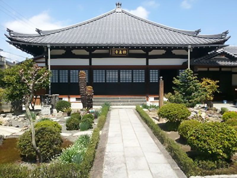 悟真寺