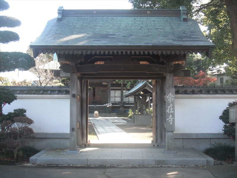 常在寺 厳かな山門