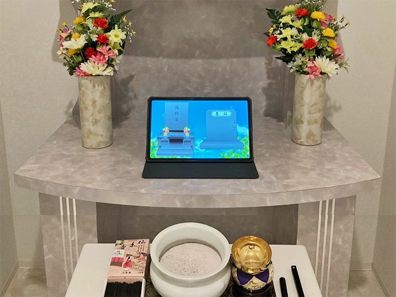 個別参拝ブース　タブレット墓