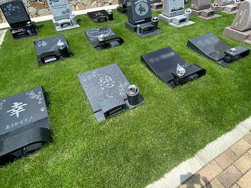 神戸山田霊苑