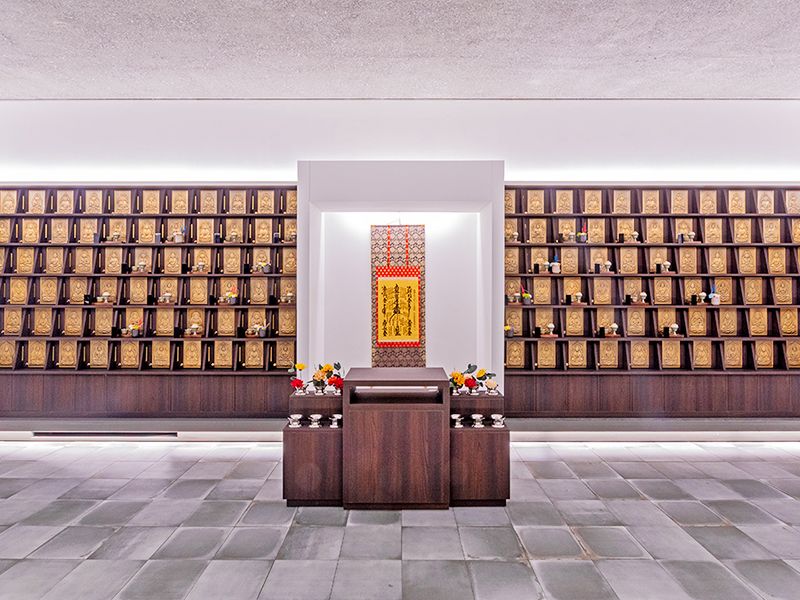 大法院