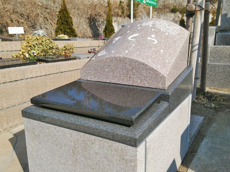 マイメモリー樹木葬 のびる