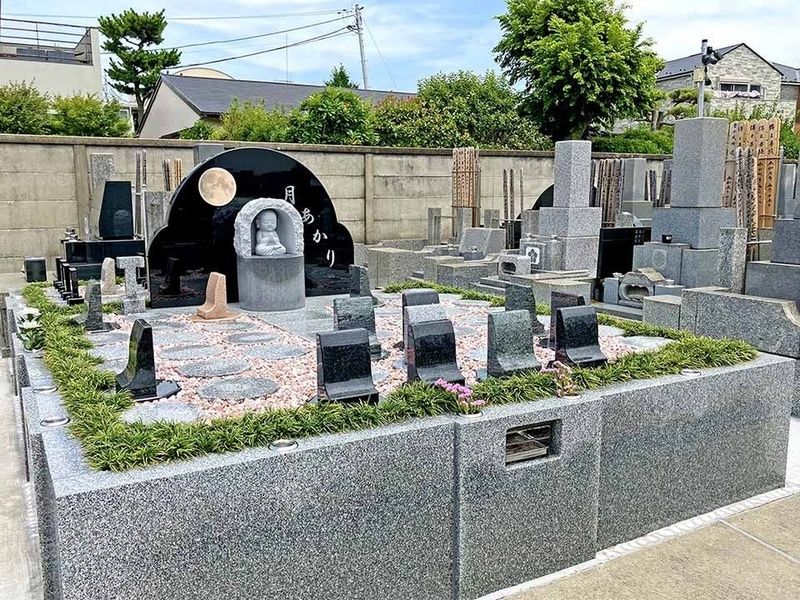 月あかり　※完売