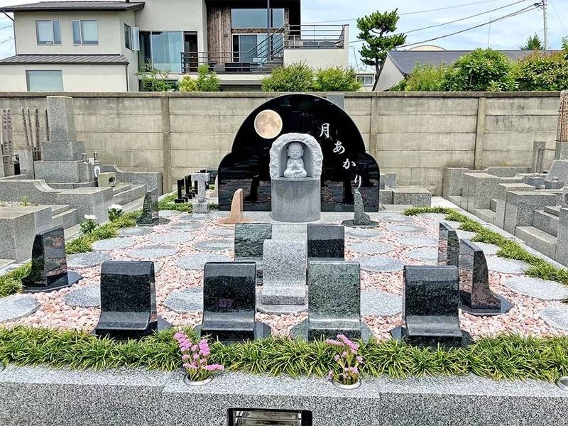 月あかり　※完売