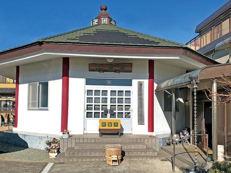 法眼寺