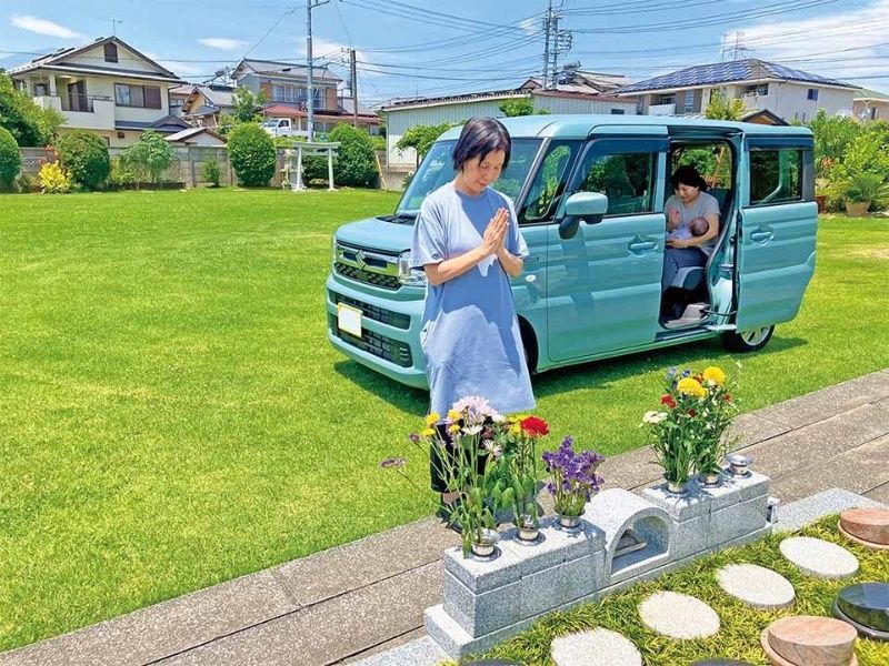 墓域の前まで車の乗り入れが可能