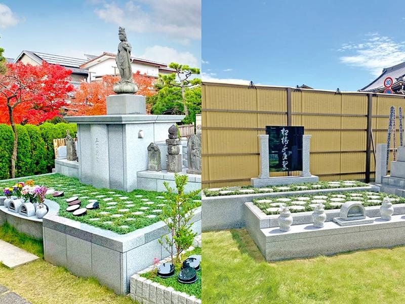 妙典樹木葬「松韻苑」「松濤苑」