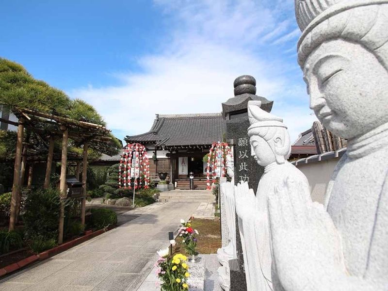 本高山 城立寺