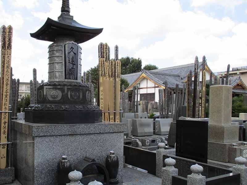 妙祐山 幸龍寺