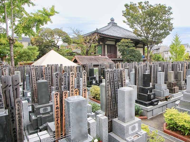 東江寺 多田薬師