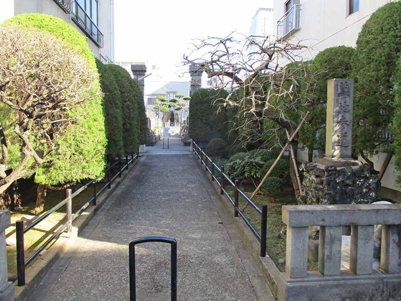 平河山 善行院